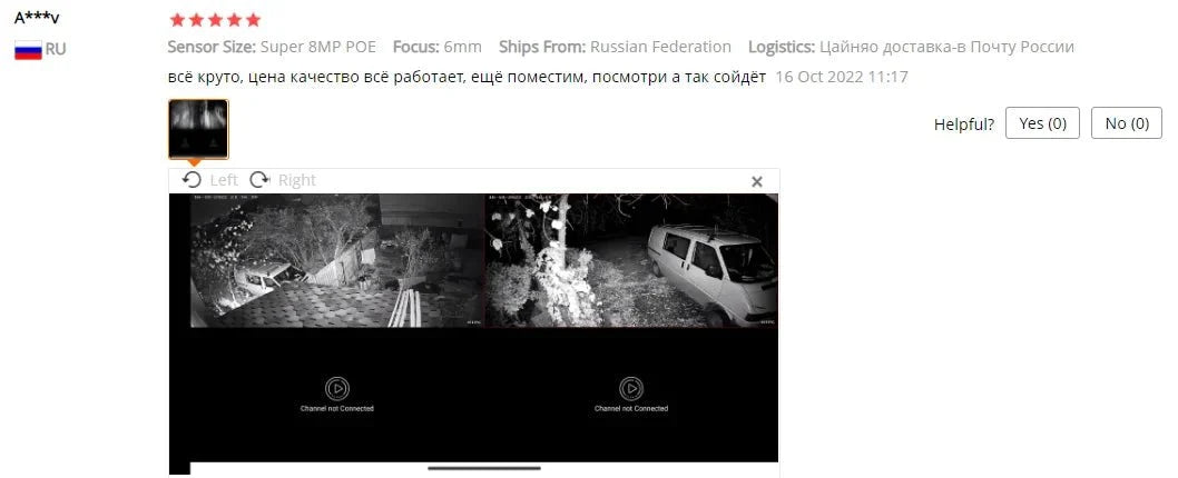 SecureVision 4K 8MP IP PoE Outdoor Bullet Camera - Color Night Vision H265 4KCam