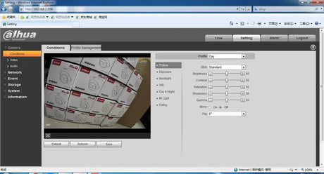 Dahua IPC - HDW4631C - A 6MP PoE Dome IP Camera - Multilingual Firmware, IP67 - stepyours.com