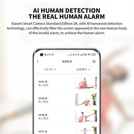 Xiaomi Smart IP Camera Standard Edition 2K HD Infrared Night Vision AI Alarm - stepyours.com