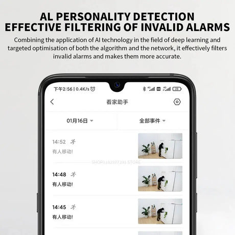 Xiaomi 360 Degree Mi PTZ 2K Security Camera AI Detection Indoor Night Vision by stepyours.com