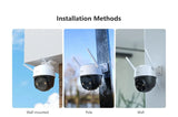 Imou Cruiser SE Plus 5MP Outdoor PTZ WiFi Camera 2 Pack IP66 AI Detection - stepyours.com