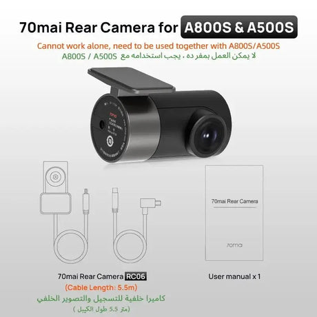 70Mai RC12 Rear Cam Dual Channel Interior Dash Cam With Parking Recording A810 - stepyours.com