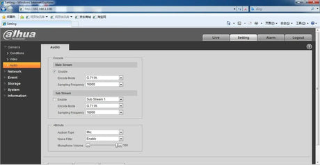 Dahua IPC - HDW4631C - A 6MP PoE Dome IP Camera - Multilingual Firmware, IP67 - stepyours.com
