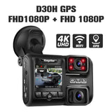 Car Dash Cam Recorder Crystal Clear 4K Footage Night Vision